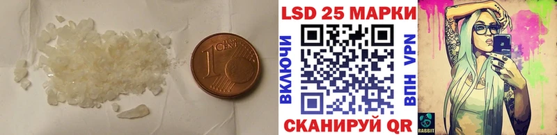 цены   Воткинск  LSD-25 экстази ecstasy 