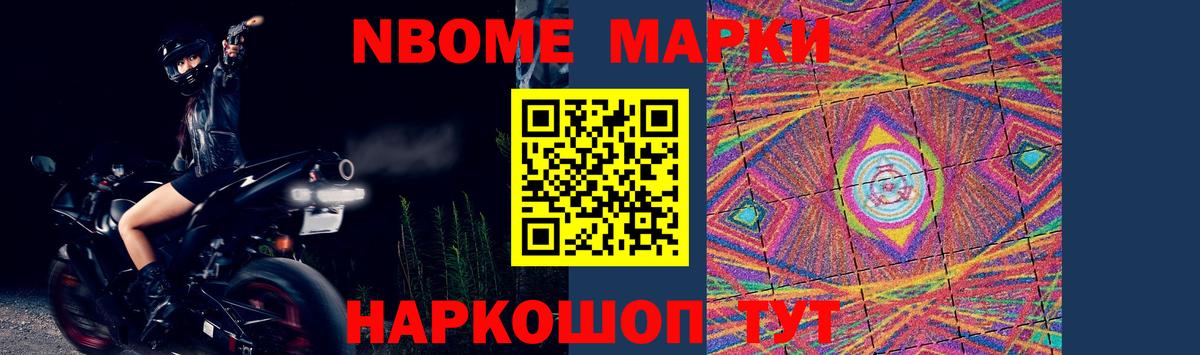 Воткинск  LSD-25 экстази ecstasy  Вход с VPN  Лсд 25 экстази  Лсд 25 экстази кислота 