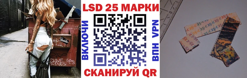 Марки N-bome 1,5мг  МЕГА сайт  Воткинск 
